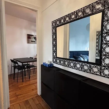 Appartement Quiet Near Paris & La Defense Suresnes